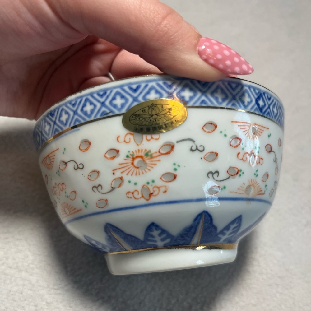 Vintage Asian Ceramic Bowl